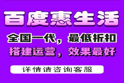 百度广告费用预算，制定高效广告投放计划